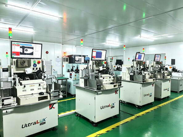 Dongguan Lanjin Optoelectronics Co., Ltd.