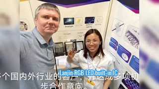 香港グローバル ソースの展示会: Lanjin RGB LED 内蔵 IC – 多くの人に人気。