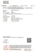 中国 Dongguan Lanjin Optoelectronics Co., Ltd. 認証